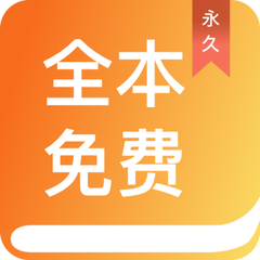 亚愽娱乐app